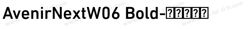 AvenirNextW06 Bold字体转换